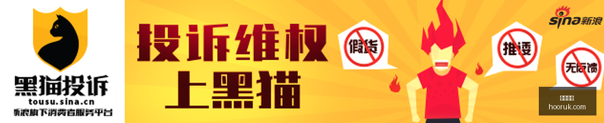 老干妈战队,携手荣耀,春季赛目标,体育投注,体育竞猜,在线投注,赛事盘口,体育娱乐