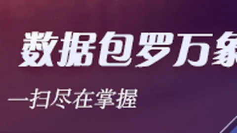 千点大关突破，各大投行投资策略分歧大