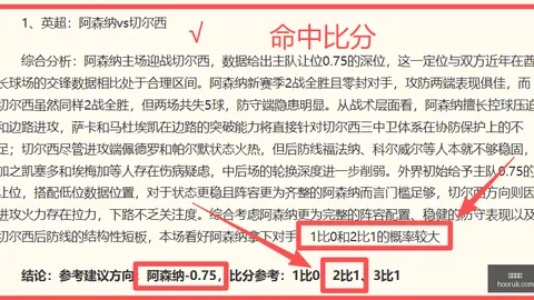 ：月薪过万实领仅五千，浪潮云五五开绩效争议，打工者权益何在